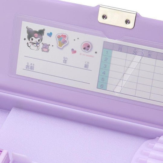 Sanrio Kuromi Double - sided Pencil Case - Twinkle Glory