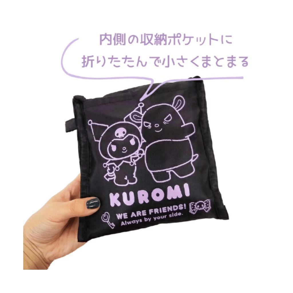 Sanrio Kuromi Foldable Shopping Bag - Twinkle Glory