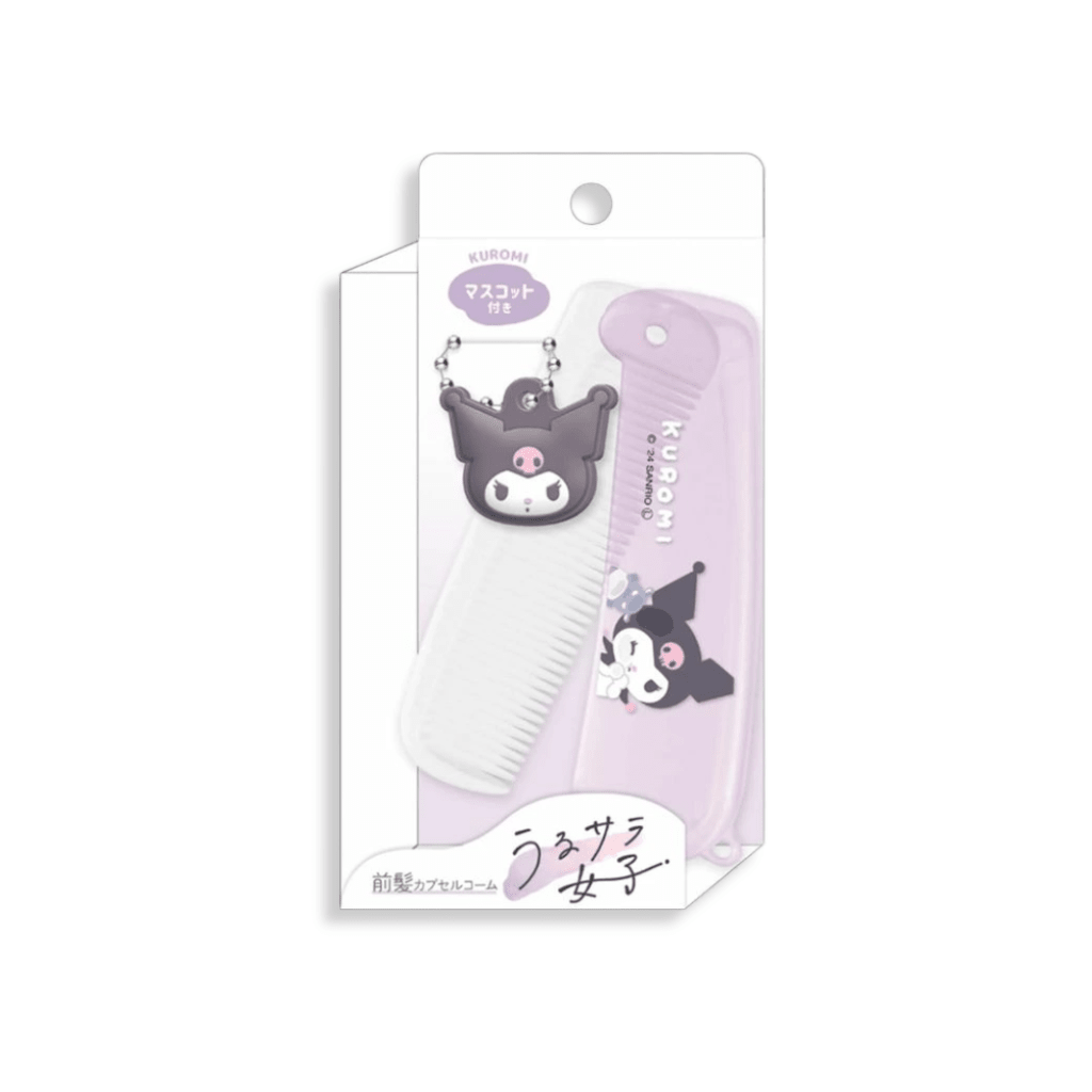 Sanrio Kuromi Folding Travel Comb with Mascot Charm - Twinkle Glory