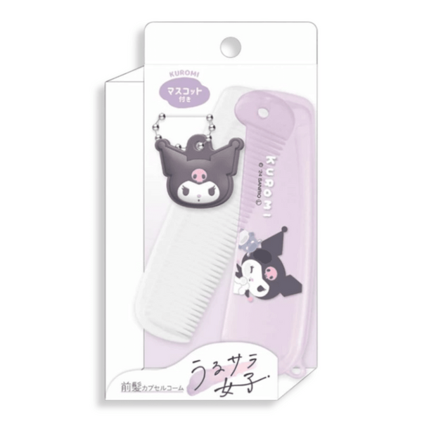 Sanrio Kuromi Folding Travel Comb with Mascot Charm - Twinkle Glory