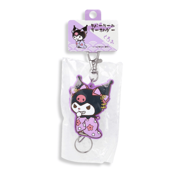 Sanrio Kuromi Kimono Reel Keychain - Twinkle Glory