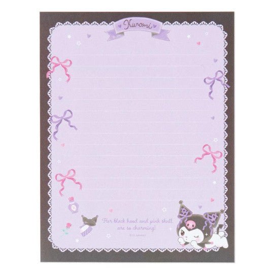 Sanrio Kuromi Letter Set - Twinkle Glory