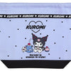 Sanrio Kuromi Love Letter Lunch Purse With Bottom Plate - Twinkle Glory