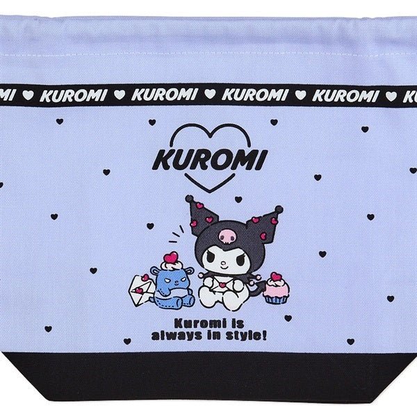Sanrio Kuromi Love Letter Lunch Purse With Bottom Plate - Twinkle Glory