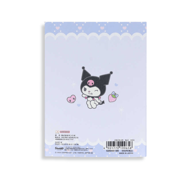 Sanrio Kuromi Memo Pad - Twinkle Glory