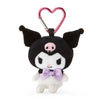 Sanrio Kuromi Mini Plush with Carabiner