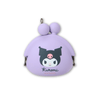Sanrio Kuromi Pink Mini Pochi - Bit Purse Keyring - Twinkle Glory