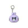 Sanrio Kuromi Pink Mini Pochi - Bit Purse Keyring - Twinkle Glory