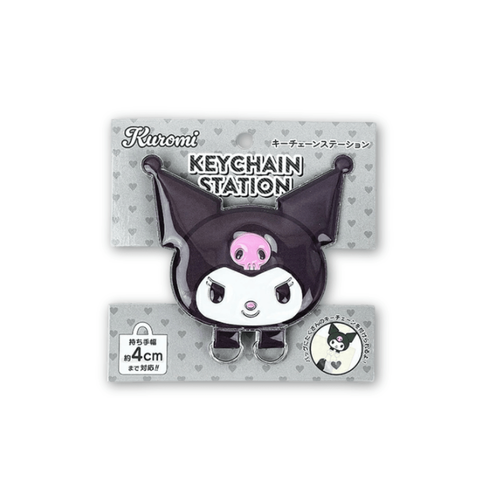 Sanrio Kuromi PVC Strap Keychain - Twinkle Glory
