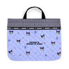 Sanrio Kuromi Quilted Lesson Bag - Twinkle Glory