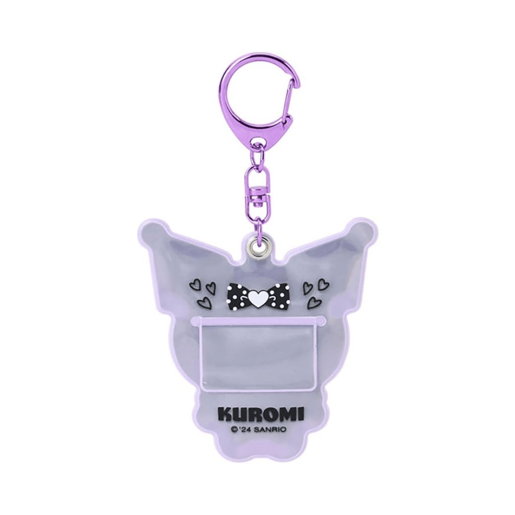 Sanrio Kuromi Reflective Key Holder - Twinkle Glory
