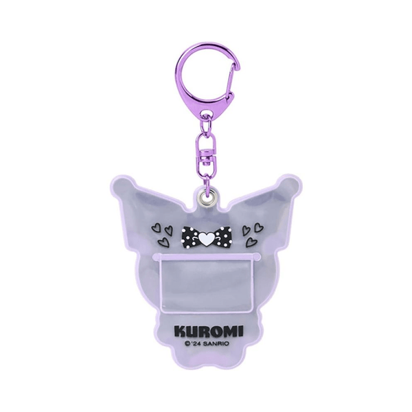 Sanrio Kuromi Reflective Key Holder - Twinkle Glory