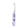 Sanrio Kuromi Toothbrush & Cup Set - Twinkle Glory