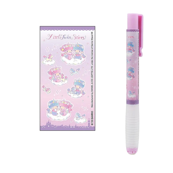 Sanrio Little Twin Stars Eraser Pen