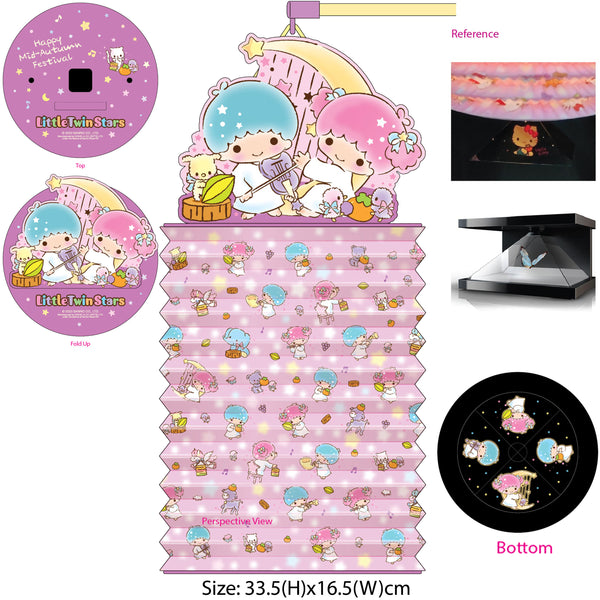 Sanrio Little Twin Stars LED Projector Lantern