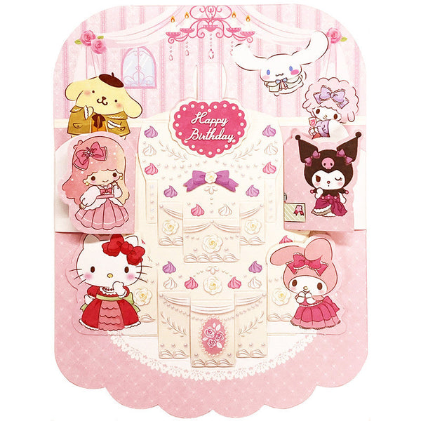 Sanrio Mix Characters Happy Birthday Message Card