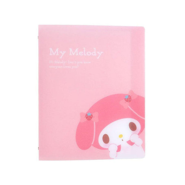 Sanrio My Melody B5 Loose Leaf Binder