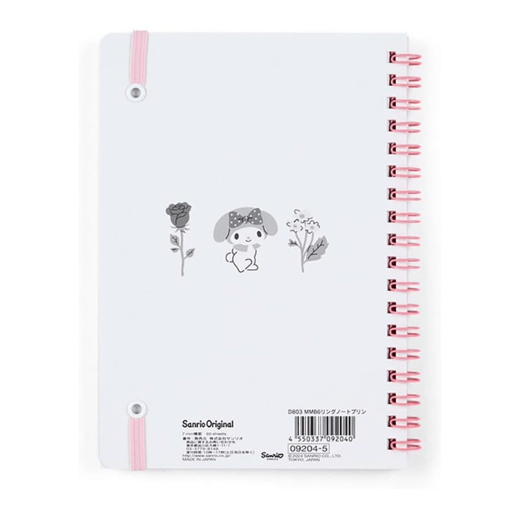 Sanrio My Melody B6 Twin Ring Notebook - Twinkle Glory