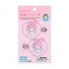 Sanrio My Melody Bangs Clip Set of 2 - Twinkle Glory