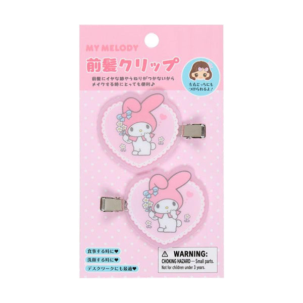 Sanrio My Melody Bangs Clip Set of 2 - Twinkle Glory