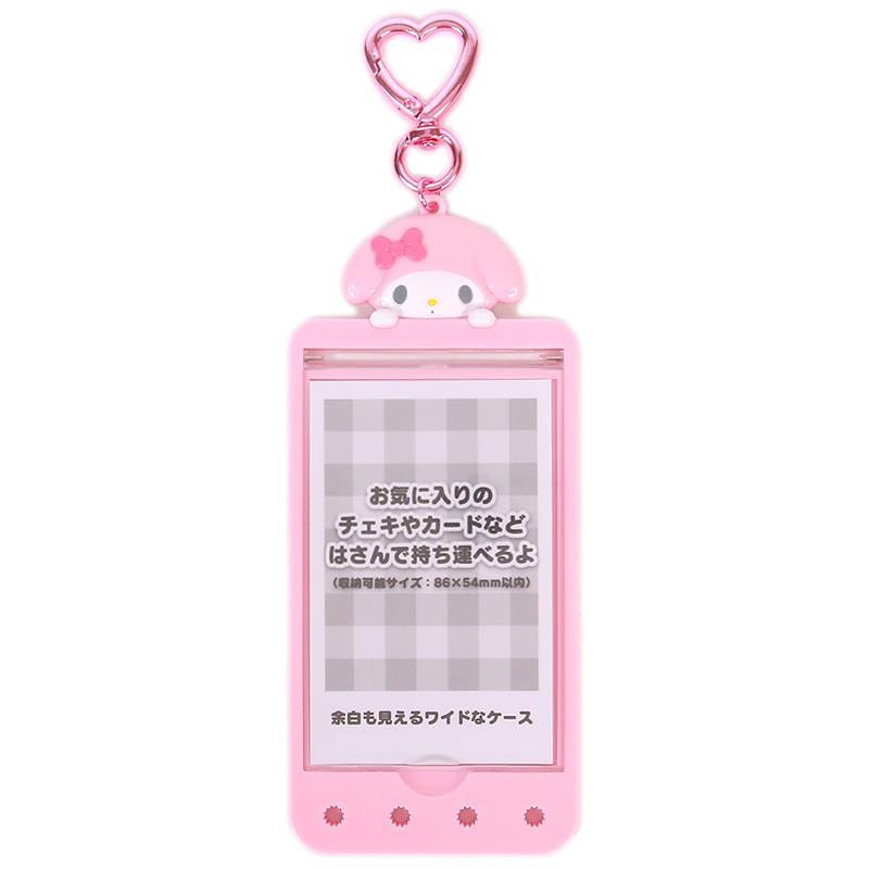 Sanrio My Melody Custom Card Case