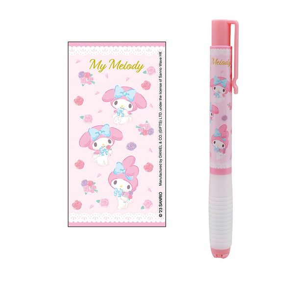 Sanrio My Melody Eraser Pen