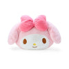Sanrio My Melody Face Cushion 44cm - Twinkle Glory