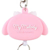 Sanrio My Melody Face Retractable Keychain - Twinkle Glory