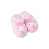 Sanrio My Melody Face Shape Slippers 22cm - Twinkle Glory