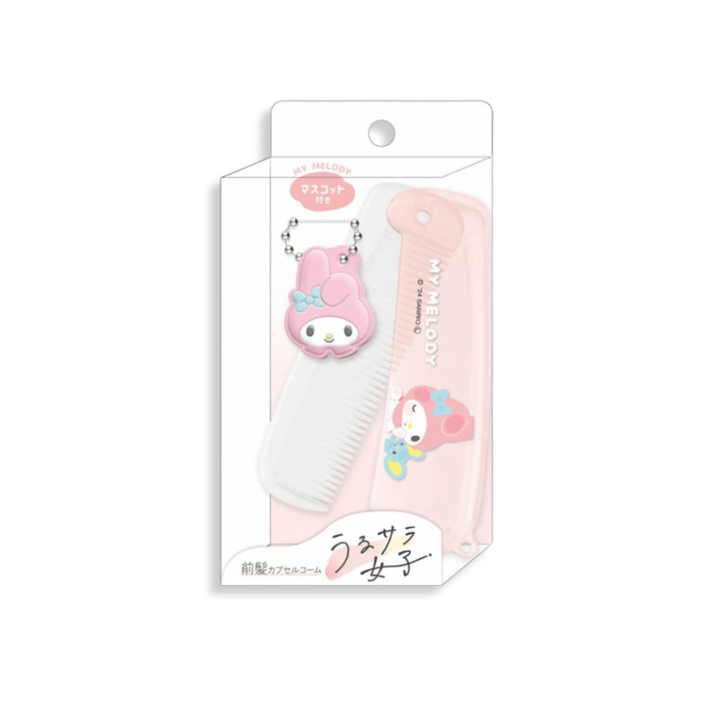 Sanrio My Melody Folding Travel Comb with Mascot Charm - Twinkle Glory