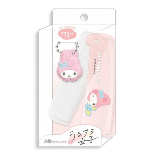 Sanrio My Melody Folding Travel Comb with Mascot Charm - Twinkle Glory