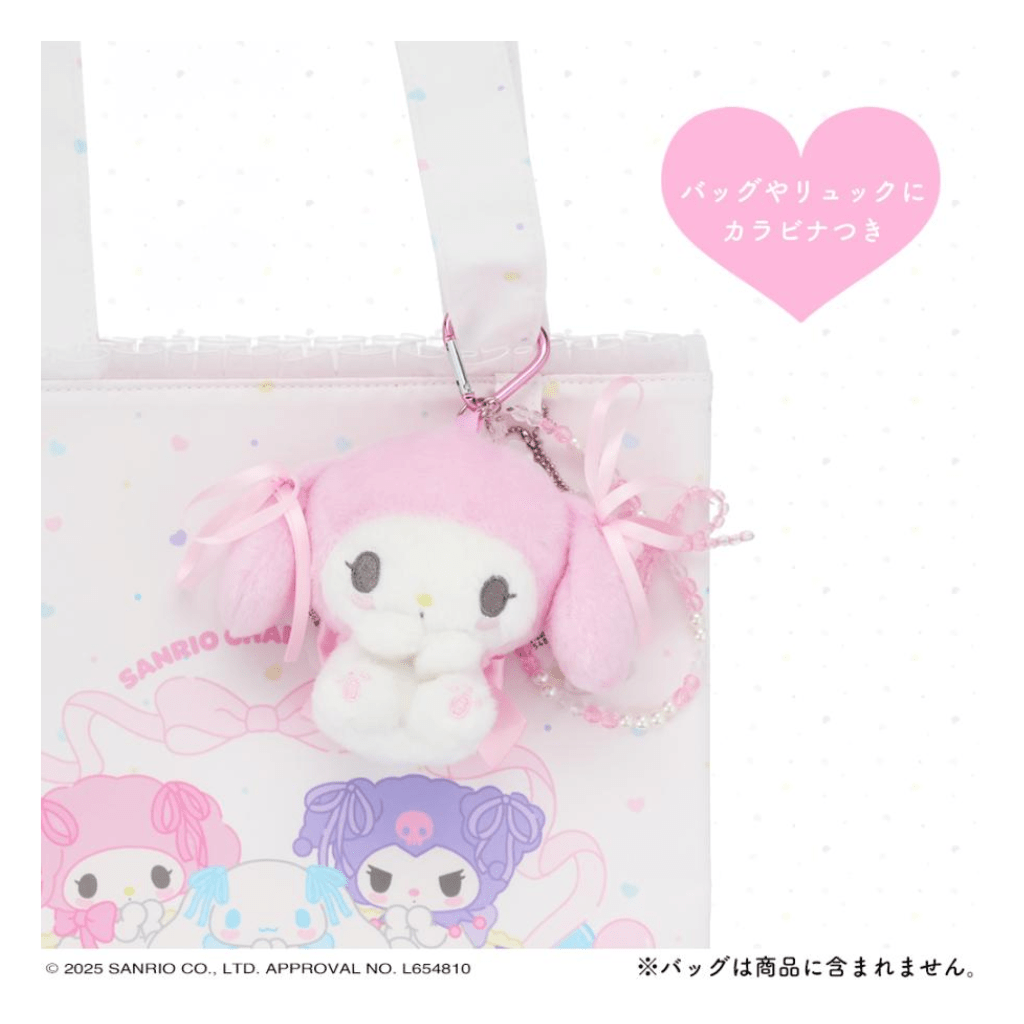 Sanrio My Melody Heart Carabiner Plush Keychain with Pearl Strap - Twinkle Glory