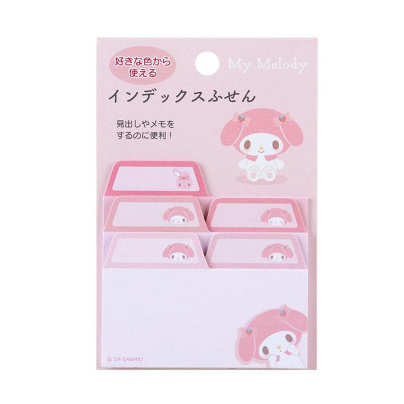 Sanrio My Melody Index Sticky Notes