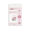 Sanrio My Melody “Kid Blush” Mini Letter Set - Twinkle Glory