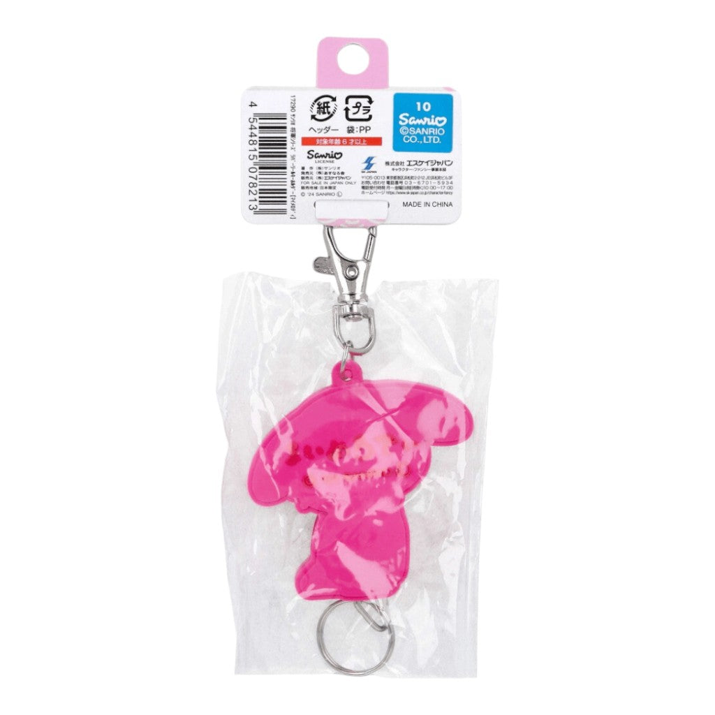 Sanrio My Melody Kimono Reel Keychain - Twinkle Glory
