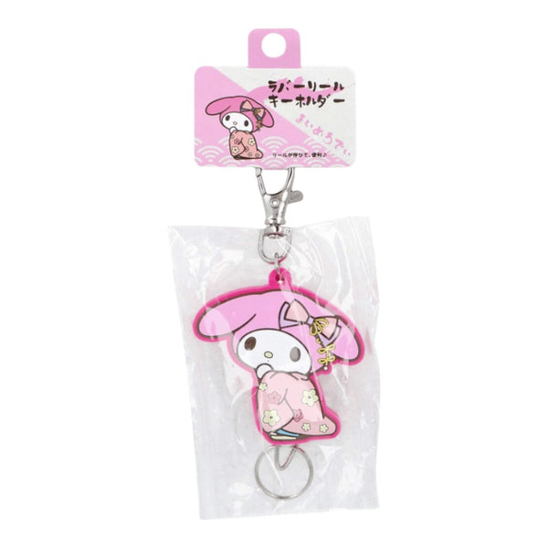 Sanrio My Melody Kimono Reel Keychain - Twinkle Glory