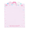 Sanrio My Melody Letter Set - Twinkle Glory