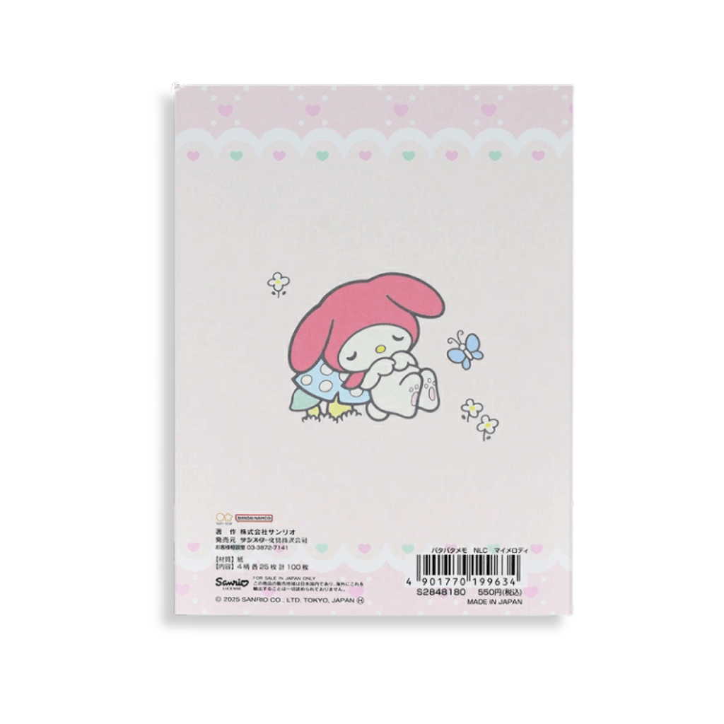 Sanrio My Melody Memo Pad - Twinkle Glory