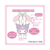 Sanrio My Melody Mini Headband Keychain - Twinkle Glory