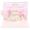 Sanrio My Melody Pop Up Happy Birthday Greeting Card