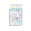 Sanrio × Obakenu Boxed Blue Adhesive Bandage - Twinkle Glory