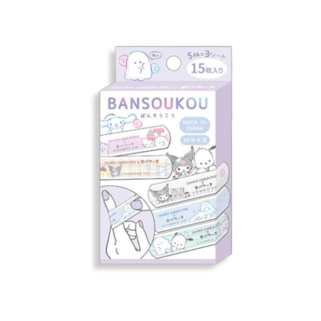 Sanrio × Obakenu Boxed Purple Adhesive Bandage - Twinkle Glory