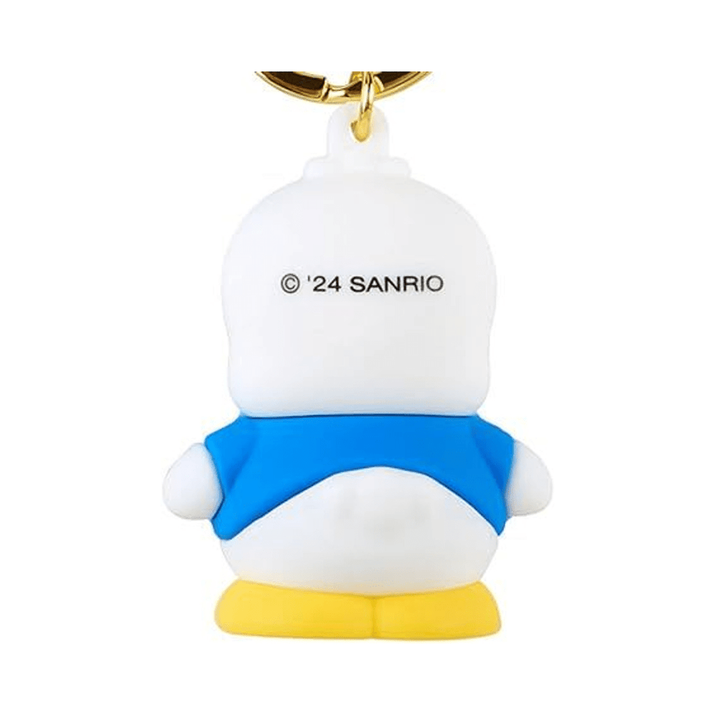 Sanrio Pekkle 3D Keychain - Twinkle Glory