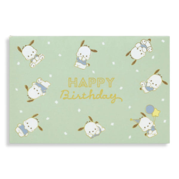 Sanrio Pochacco 3D Happy Birthday Greeting Card - Twinkle Glory