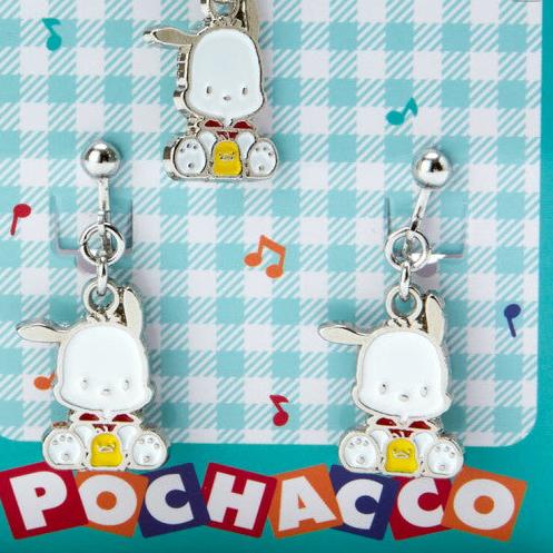 Sanrio Pochacco Accessories Earrings and Necklace Set - Twinkle Glory