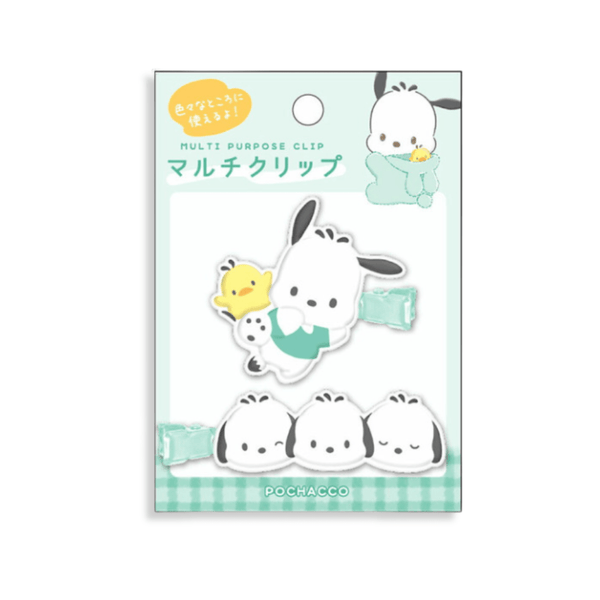 Sanrio Pochacco & Chick Hair Clip 2 - pcs Set - Twinkle Glory