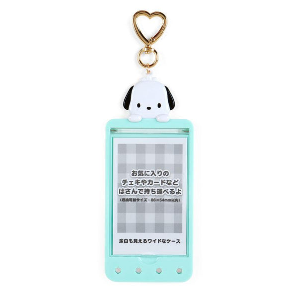 Sanrio Pochacco Custom Card Case