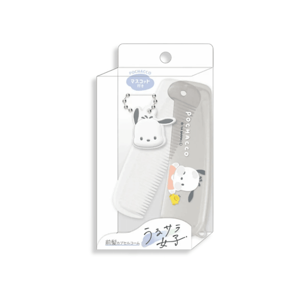 Sanrio Pochacco Folding Travel Comb with Mascot Charm - Twinkle Glory