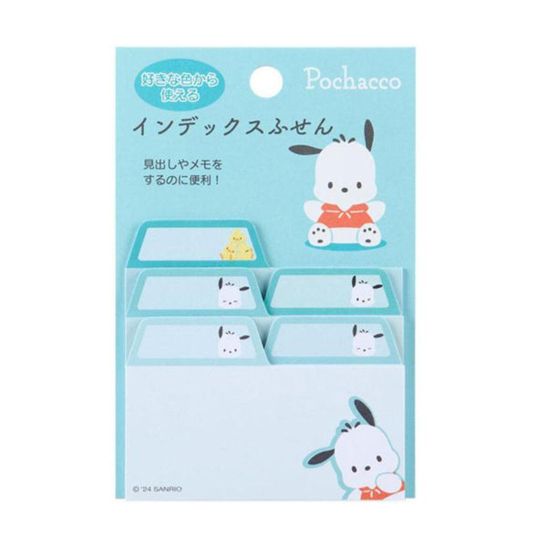 Sanrio Pochacco Index Sticky Notes