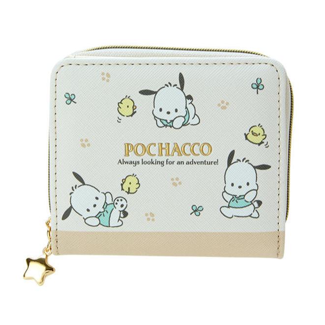 Sanrio Pochacco Kids Wallet - Twinkle Glory